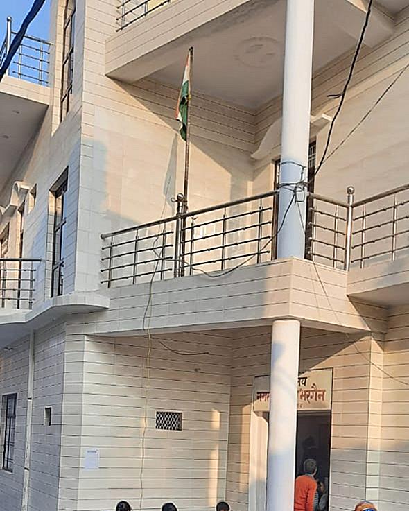 WhatsApp-Image-2020-02-16-at-4.16.41-PM-concentrate